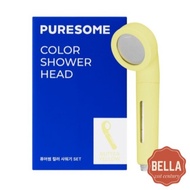 [BODYLUV] Color Shower Head Set/ Shower Head +Filter+ Silicon Cover