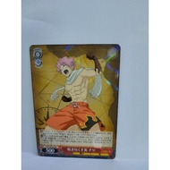 Weiss Schwarz TCG Fairy Tail FT/S120-052 RR