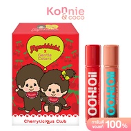 Gentle Colors X Monchchichi Set SB1 [Ooh Oil Peptide Lip Oil 7g #01 + Ooh Oil Peptide Lip Oil 7g #04