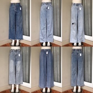 JEANS | LOOSE JEANS | FLARE JEANS | a