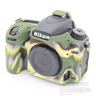 Nikon D7000 D7200 D7100 D5500 D750 D5600 D850D810 Silicone Case