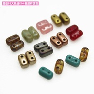 ※ New Manicure Pet ※ Building Block Beads CMB 2 Holes Rectangular Spacer Beads Beads DIY CZECH Beads