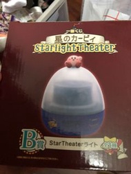 星之卡比夜燈