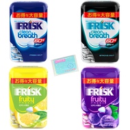 Monolog Style Kracie Frisk 105g 4 types of assortment set 1 Fresh mint 2 Strong mint 3 Grape 4 lemon