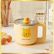 Winnie the Pooh Electric Multi-Function Cooker Hot Pot
