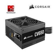 Corsair CV650