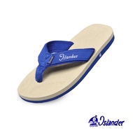 Islander Hop ARX (Camel Beige) - Slippers for Kids