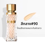Lancome paris | รองพื้นชุ่มชื้นและติดทนนาน