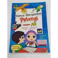 Kamus Bergambar Pelangi dengan AR