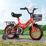 จักรยานเด็ก12นิ้วและ16นิ้ว รุ่น(H24) เหล็ก ยางเติมลม มีตะกร้า เบาะซ้อนท้าย แถมกระดิ่งและล้อข้าง