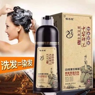 1498-color Hair Dye Color Hair Dye