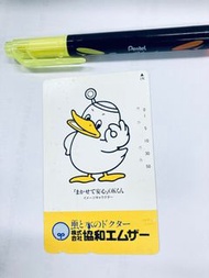🎅🏼❄️❄️日本🇯🇵80年代90年代🎌🇯🇵☎️珍貴已用完舊電話鐡道地鐵車票廣告明星儲值紀念卡購物卡JR NTT docomo au SoftBank QUO card Metro card 圖書卡