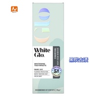 Australia Direct Mail Australia Selected Tiancang Australia White Glo Probiotics Whitening Stain Rem