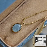 『時空間』星辰大海 海藍寶石橢圓造型(18Kgpゴールド)項鍊 -單一款式