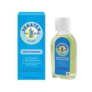 清現貨 (26年10月)  德國 Penaten 貝娜婷牧羊人嬰兒感冒沐浴油125ml （6個月以上適用）#感冒浴油 #牧羊油