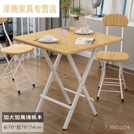 HY-JD Mo Shenke Folding Table Simple Dining Table Rental House Household Simple Small Apartment Rental Eight-Immortal Ta