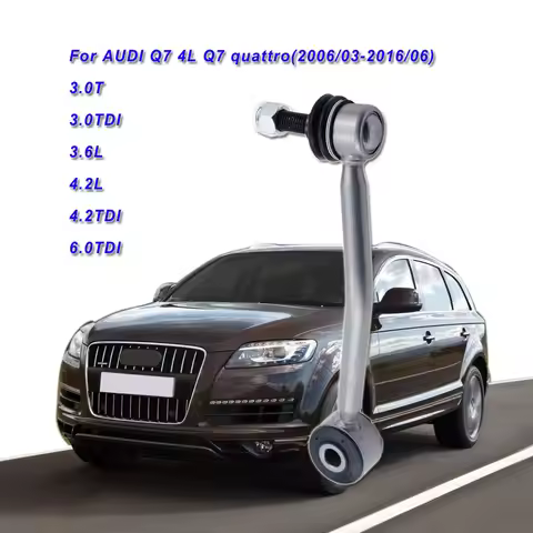 REAR Stabilizer Link L/R for AUDI Q7 4L quattro 2006/03-2016/06 3.0T 3.0TDI 3.6L 4.2L 4.2TDI 6.0TDI 