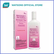 ✵ ✤ ▤ DERMAZOLE Plus Shampoo 50 mL