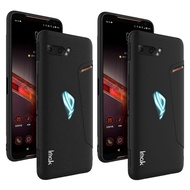 Imak ASUS ROG Phone 2 創意支架牛仔軟套(磨砂黑)