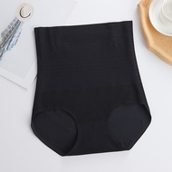 Postpartum Recovery Handy Tool Japan Durgge Ultra-Thin Cloud Feeling Cooling Seamless Ice Hip-Lifting Abdomen-Lifting Panties Pant