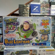 Cinemarise Standard Buzz Lightyear