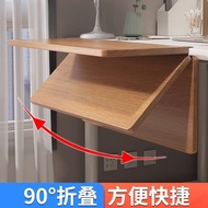 Desktop Extension Board Extension Extension Extension Hand Rest Storage Bracket Widened Folding Comp