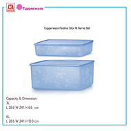 กล่องเก็บผัก Tupperware Festive Stor N Serve สีฟ้า มี2ขนาด ราคาต่อ 1ใบ