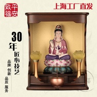 4I Buddha Cabinet Wall-Mounted Modern Minimalist Worship Guanyin Altar Economical Altar Wall Cupboar