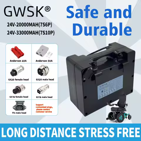 .Universal wheelchair battery 24V20AH-33AH, with a true capacity of 100%, supports testing, and come