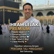 🔥READY STOCK🔥Set Kain Ihram Lelaki Premium - Sejuk, Tebal & Lembut + PERCUMA Tali Pinggang | Kelengk