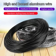 High end bonsai aluminum wire, aluminum wire, industrial black aluminum wire, handmade DIY aluminum 