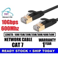 CAT7 RJ45 LAN Network Ethernet Cable support router modem tp-link d-link aztech 10M/15M/20M/30M/40M/