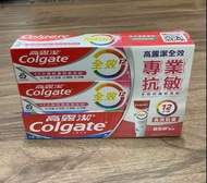 高露潔全效長效抗敏感牙膏（80g x2）+高露潔三重功效牙膏 （160g x1）超值組