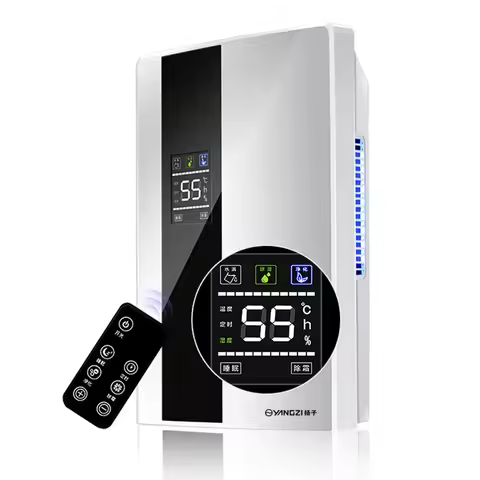 Yangzi Dehumidifier Basement Dehumidifier Household Energy-saving Silent Small Dehumidifier Hygrosco