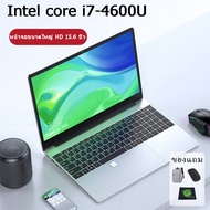 Lenovo Factory Intel Core i7 4600U Loptop RAM 16GB SSD 1TB ในตัว WEBCAM/กล้อง คลาสออนไลน์/การเรียนรู