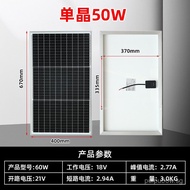Single Crystal12V Solar Power Panel100W Home Solar Panel200Watt Charging Board24Volt Solar Panel