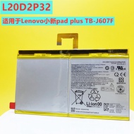 Suitable for Lenovo Shin-Chan pad Plus J607F J616F J606F/N TB128FU Battery L20D2P32