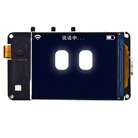 Premium-N16R8 ESP32-S3 Development Board For Deepseek Xiaozhi AI Chat Robot 2 Inch LCD Display Scree
