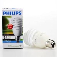 Philips Tornado Spiral Lamp 24 Watt 24W 24 W 24Watt White