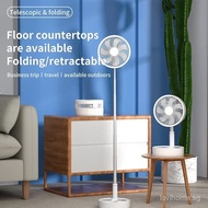 P11 7200mAh Foldable Fan USB Rechargeable Wireless Remote Control Portable Fan for Home