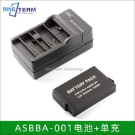 GoPro Fusion 360 Panoramic Sports Camera ASBBA-001 Camera Battery+Charger Set