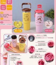 💜正版授權💜 布甸狗 pompompurin 布丁狗 sanrio  hellokitty hello kitty  304不鏽鋼保溫杯 304 不鏽鋼保溫杯 杯 手提保溫杯 保溫杯 😃