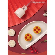 Mid-Autumn Festival Stamping Mold-Q Version Copper Coin (2 Pieces) [* F3529-4]