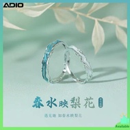 cincin silver cincin silver 925 original lelaki S999 Pasangan Perak Tulen Cincin Perempuan Sepasang Lelaki Istimewa Cincin Hari Valentine Hadiah Hari Jadi untuk Teman Wanita