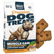 Bully Max Premium High Protein Dog Treats 400g - Perisa, 40% Protein, Sebenar, Sayuran & BCAA, Semua