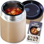 Iris Ohyama SFJ-400 Vacuum Insulated Soup Jar, 13.5 fl oz (400 ml) Gold colour