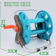 Car Wash Pipe Plastic Frame Roll Shelf Car Water Pipe Garden Pipe Water Pipe Frame nc Garden Winding