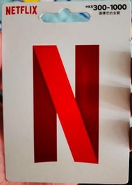 Netflix 禮品卡  300面值