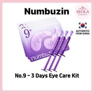[Numbuzin] No.9 3Days Eye Care Kit