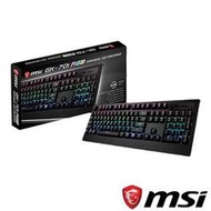 電競第一品牌 MSI GK-701 RGB GAMING 電競 鍵盤